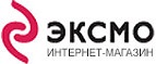 Каждая 5-я энциклопедия за 1 рубль. Много читать - выгодно! - Новосиль